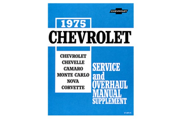 1975 Corvette Shop Manual Supplement 75