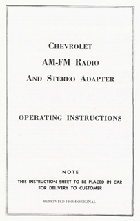 1968-1976 Corvette AM/FM Stereo Instructions