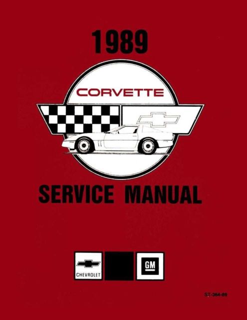 1989 Corvette CORVETTE  SERVICE MANUAL