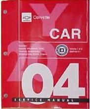 2004 Corvette 2004 Service Manual