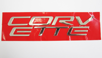 1997-2004 Corvette Front Letter Set - Polished Stainless Steel
