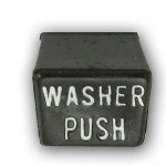 110134 Wiper Switch 1968-1971 Corvette Wiper Switch