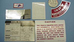 1967-1967 Corvette 350 HP Decal Kit