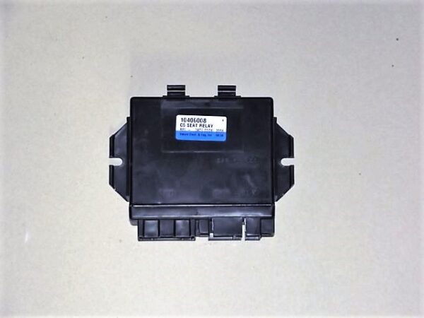 1998-1998 Corvette Seat Adjuster Relay