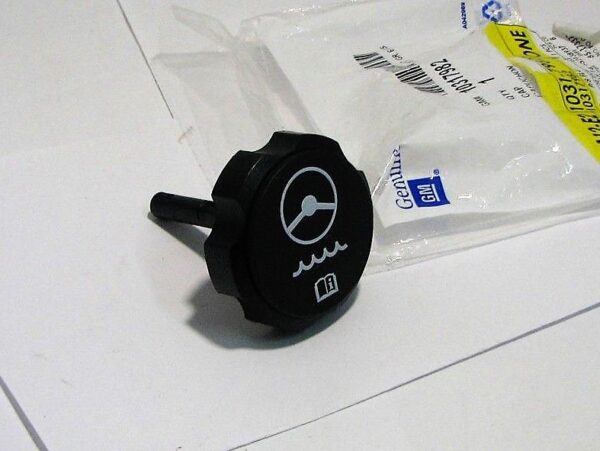 1997-2013 Corvette Power Steering Fluid Reservoir Cap