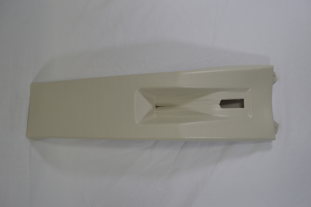 Parking Brake Console (Oyster) (800070-64) – Keen Parts