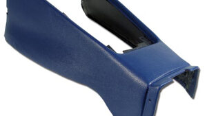 1971-1971 Corvette Forward Shifter Console (Dark Blue) (Same As Royal Blue)