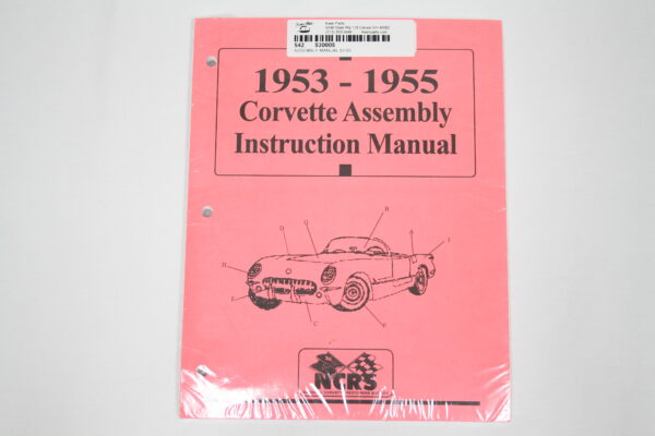 1953-1955 Corvette ASSEMBLY MANUAL 53-55